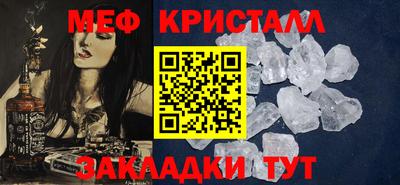 каннабис Тверь