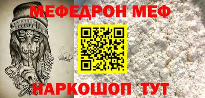 2c-b Татарск
