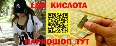 mdpv Тара