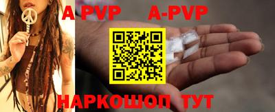 марки nbome Тулун