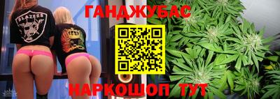 МДПВ Туймазы