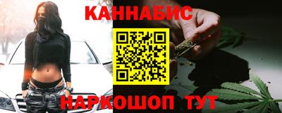 mdpv Тара