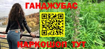 mdpv Тара
