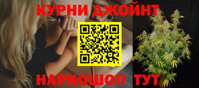 каннабис Тверь