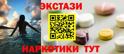 mdpv Тара
