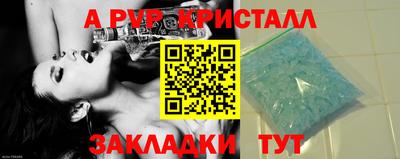 МДПВ Туймазы