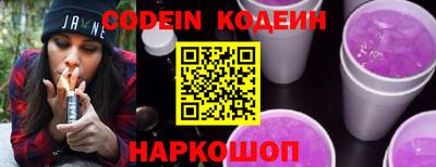 mdpv Тара