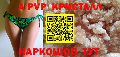 каннабис Тверь