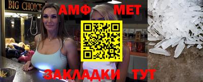 каннабис Тверь