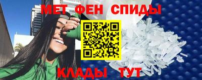 каннабис Тверь