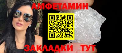 mdpv Тара