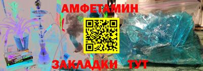 mdpv Тара