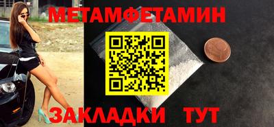 mdpv Тара