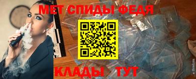 mdpv Тара