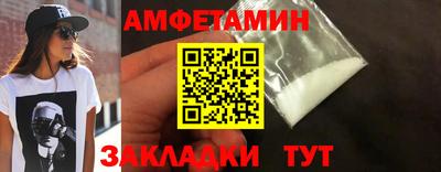 2c-b Татарск