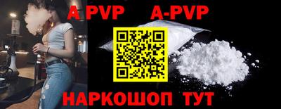 каннабис Тверь