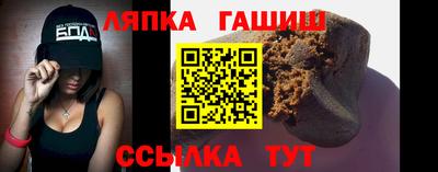 2c-b Татарск