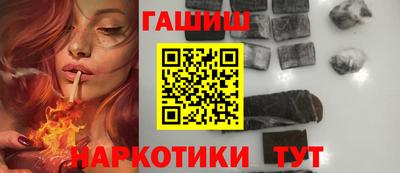 каннабис Тверь