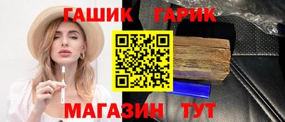 2c-b Татарск