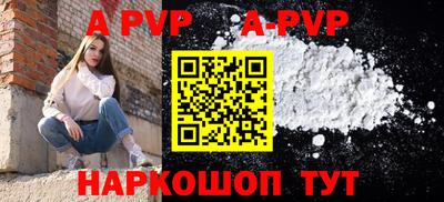твердый Тула