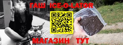 каннабис Тверь