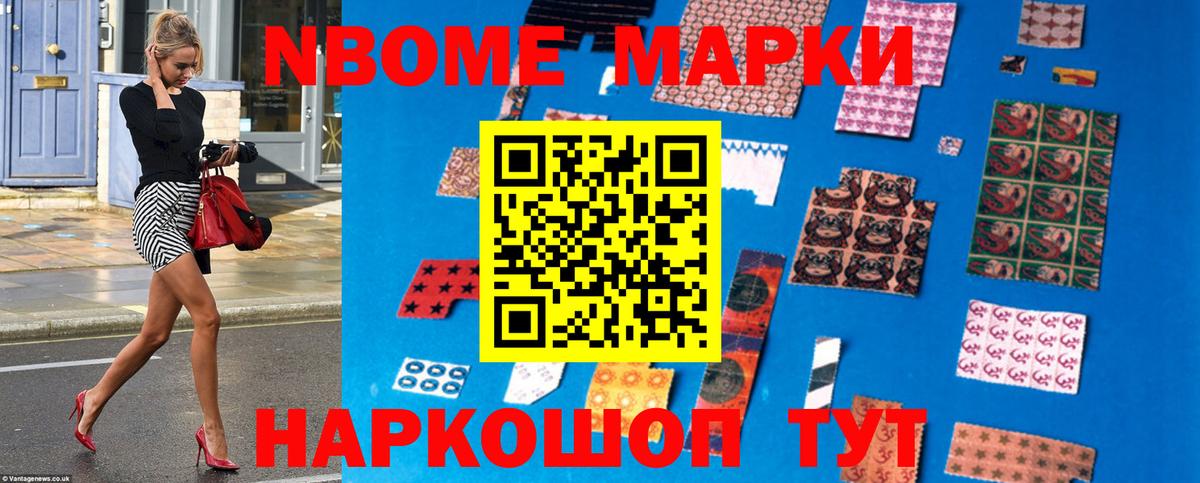 LSD-25 экстази кислота  Вход с VPN  Лесозаводск  Лсд 25 экстази ecstasy 