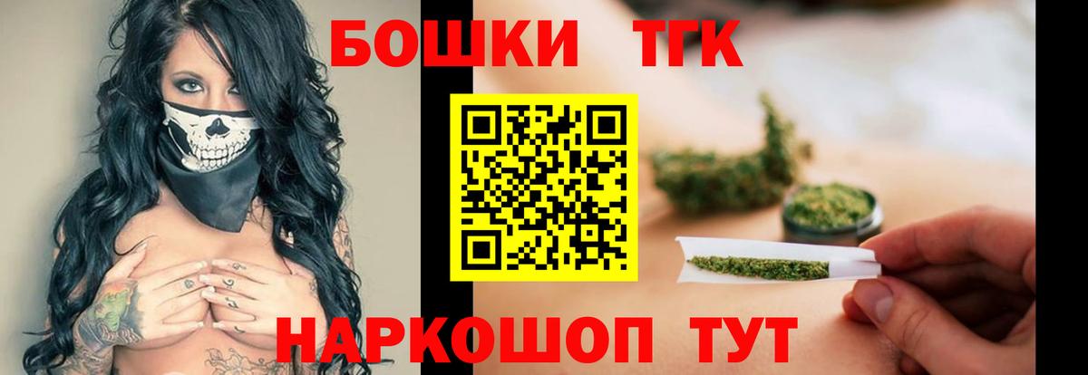 Шишки марихуана марихуана Лесозаводск